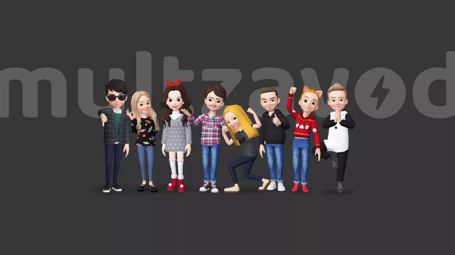 Компания «Мультзавод» в Усолье-Сибирском