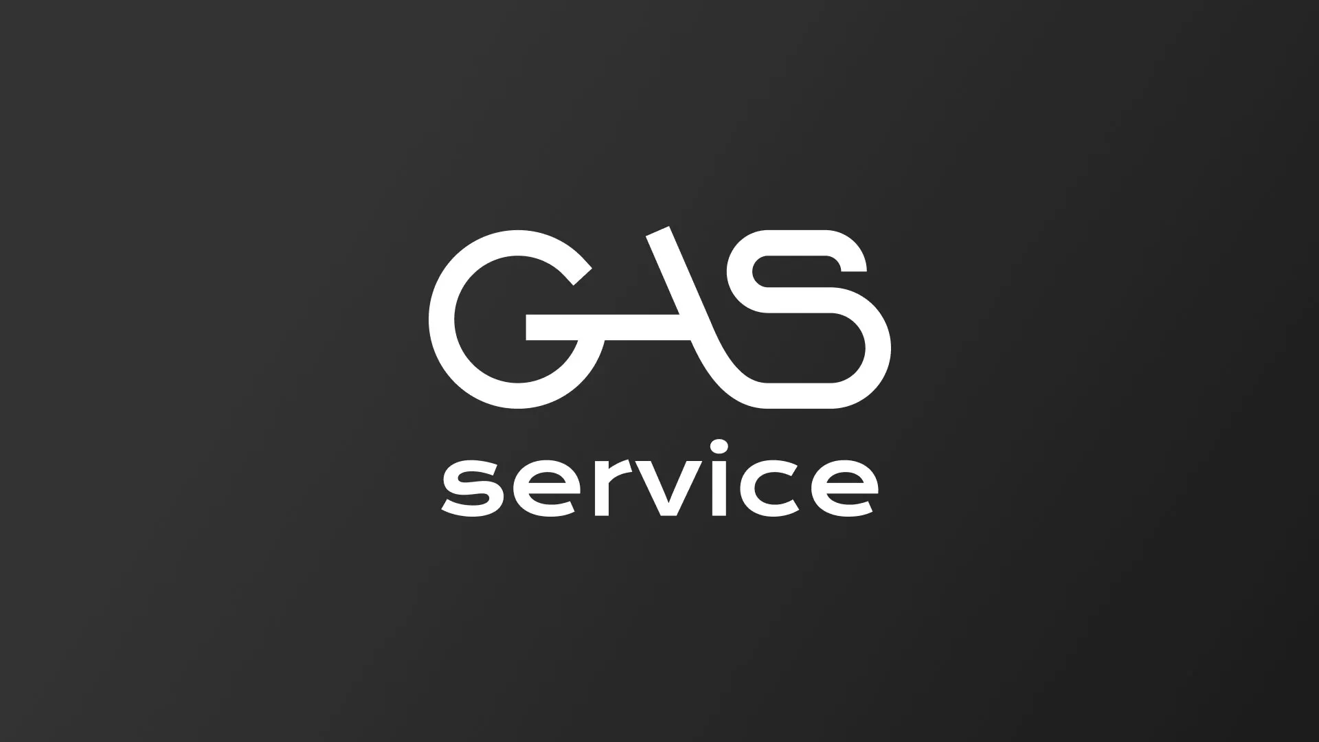 Разработка логотипа компании «Сервис газ» в Усолье-Сибирском