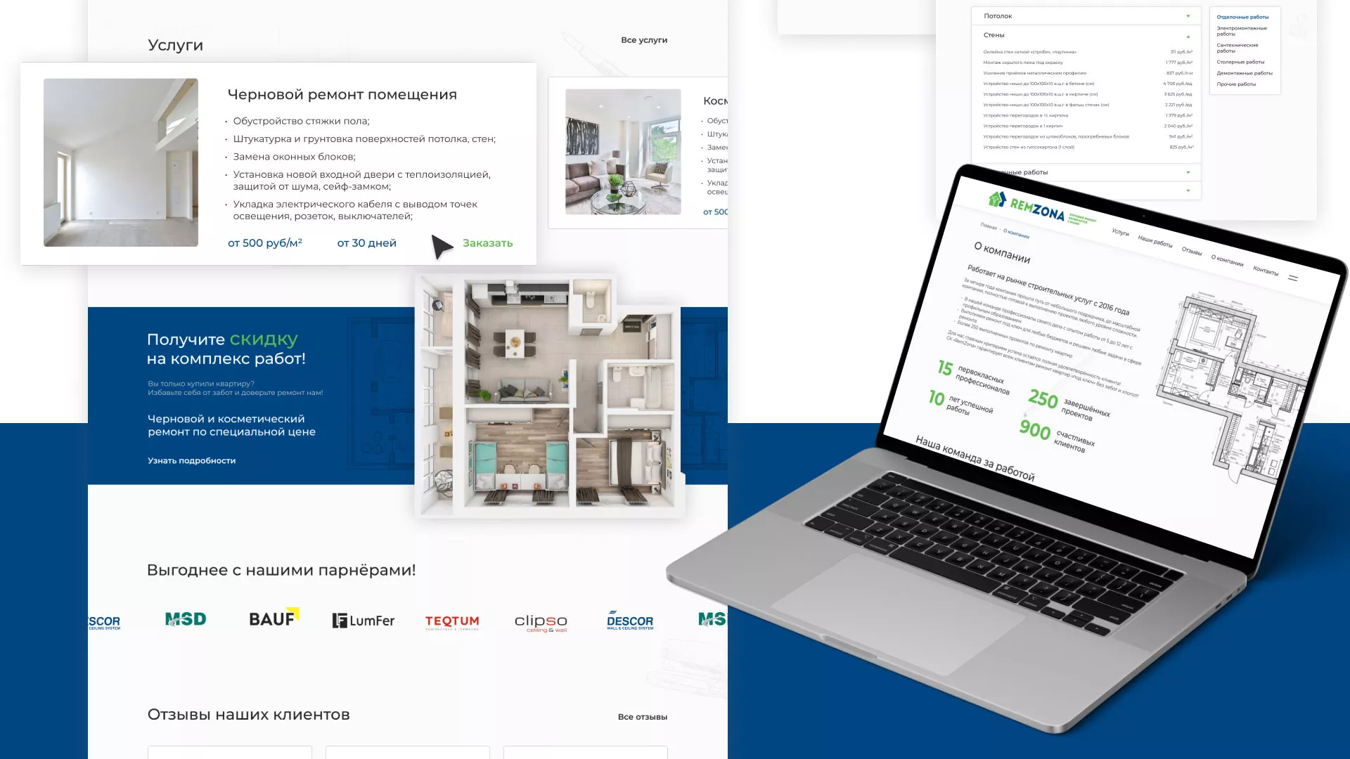 Разработка сайта компании «REMZONA» в Усолье-Сибирском