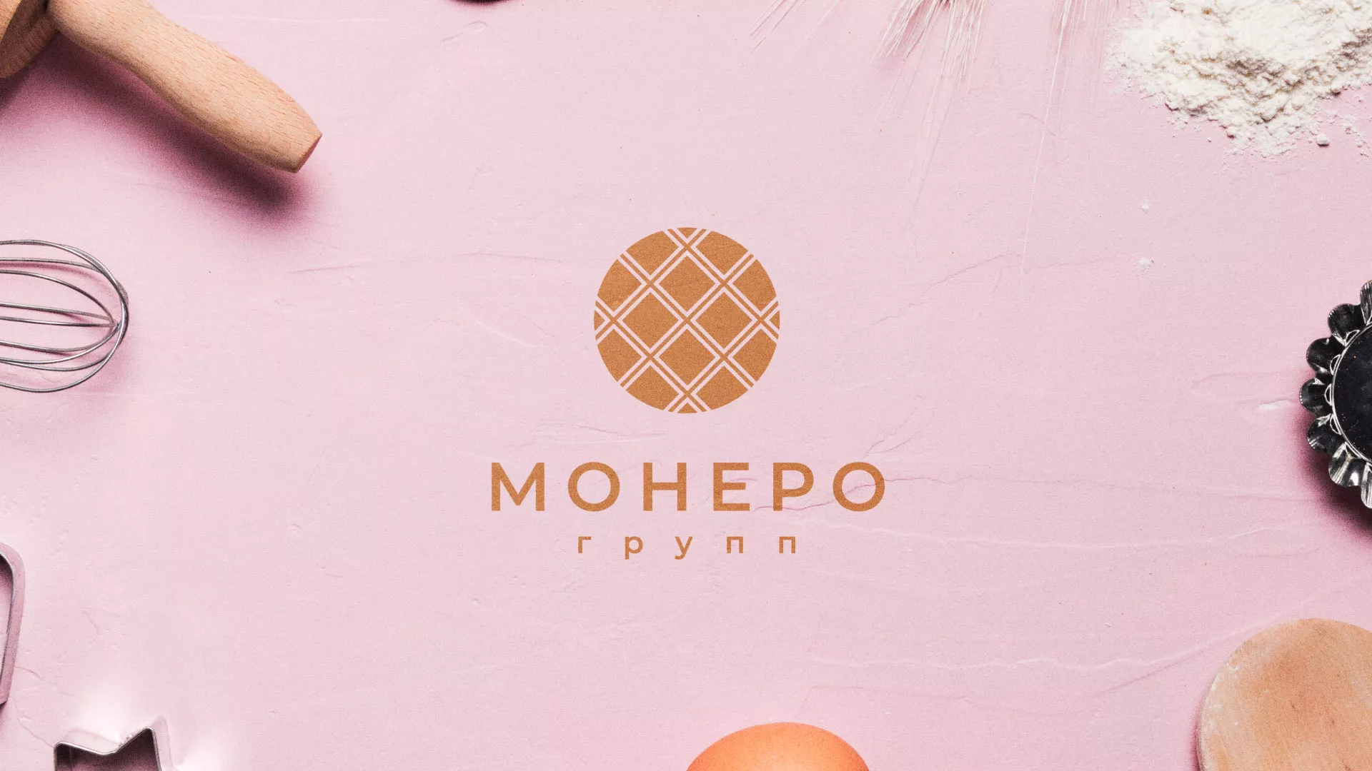Разработка логотипа компании «Монеро групп» в Усолье-Сибирском