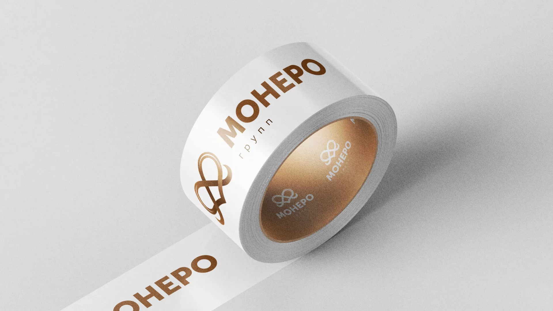 Создание логотипа компании «Монеро групп» в Усолье-Сибирском