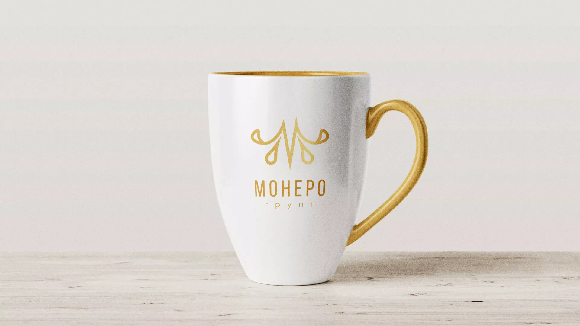 Разработка логотипа для кондитерской в Усолье-Сибирском