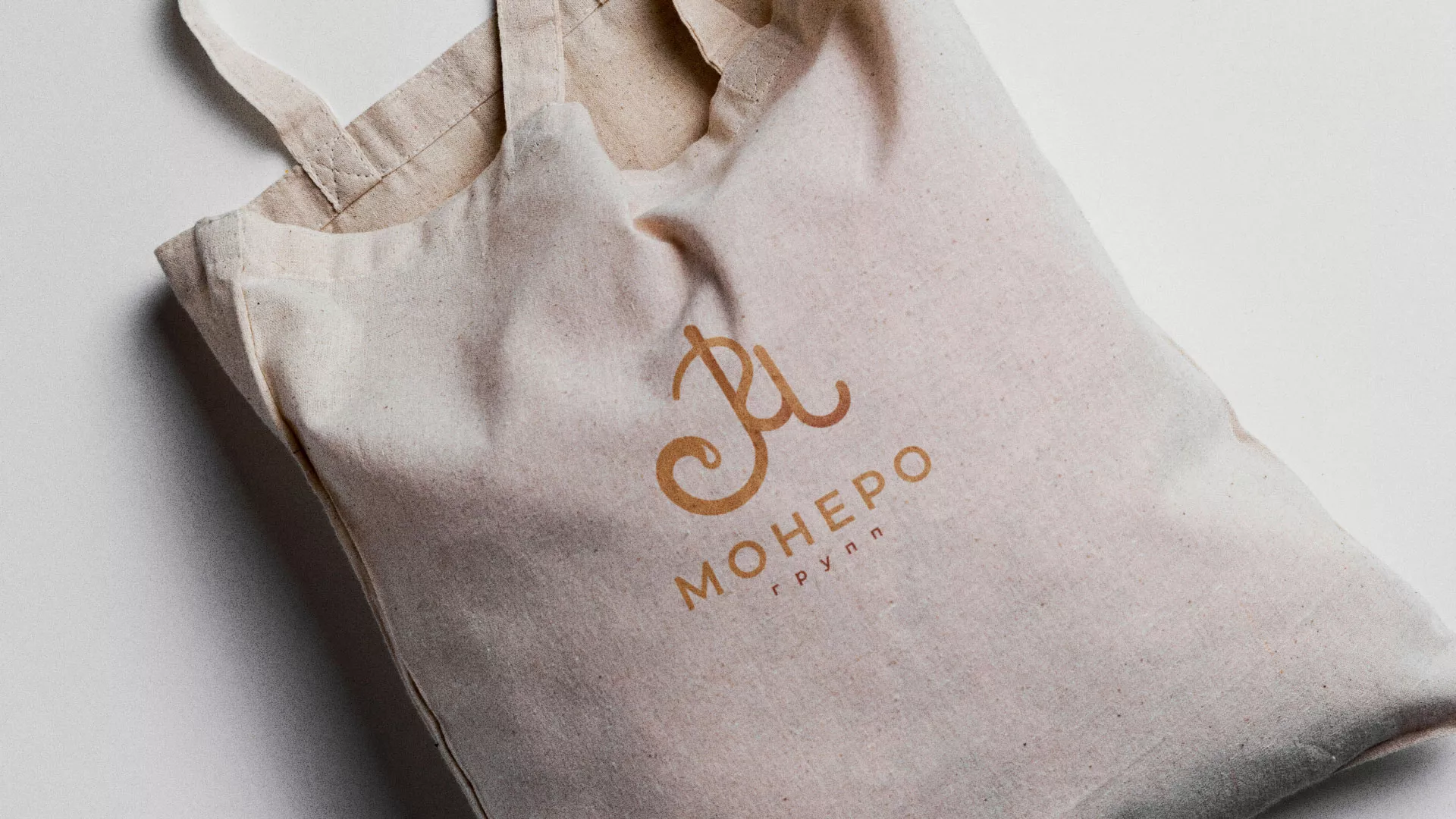 Создание логотипа кондитерской в Усолье-Сибирском