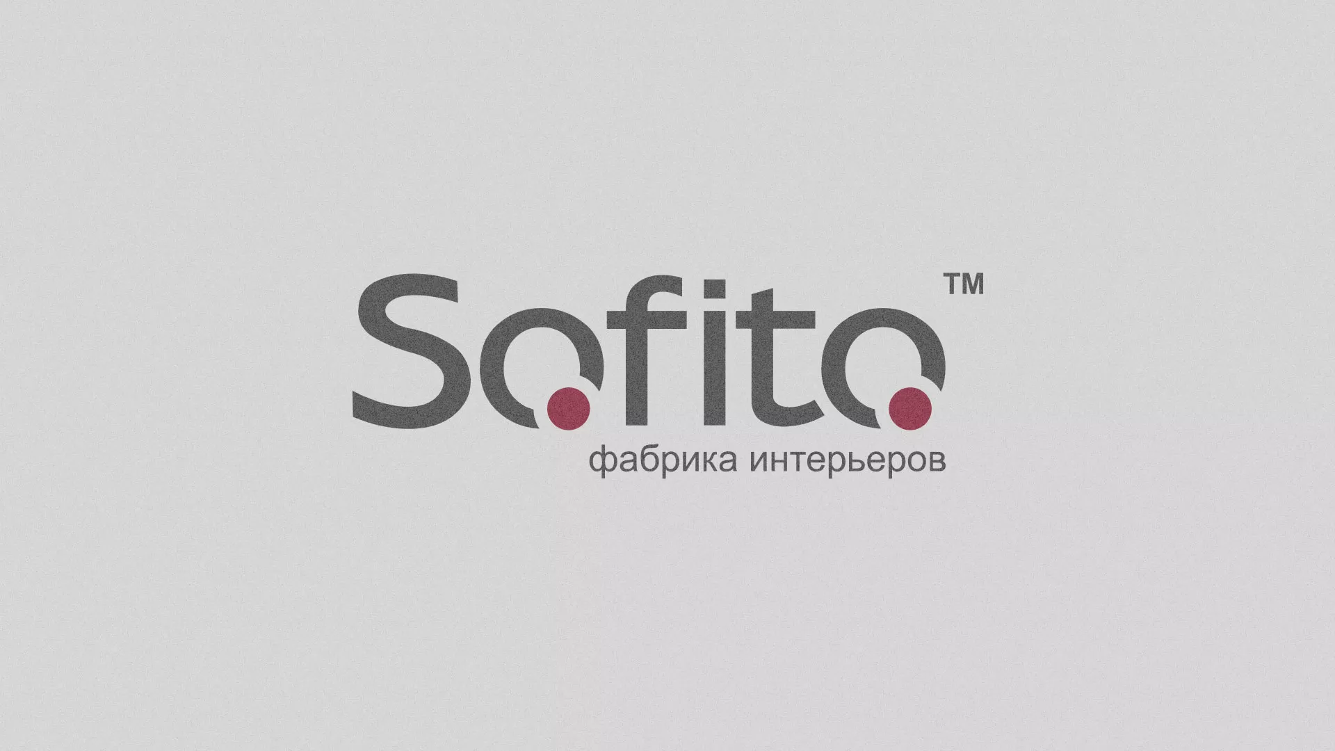 Создание сайта по натяжным потолкам для компании «Софито» в Усолье-Сибирском