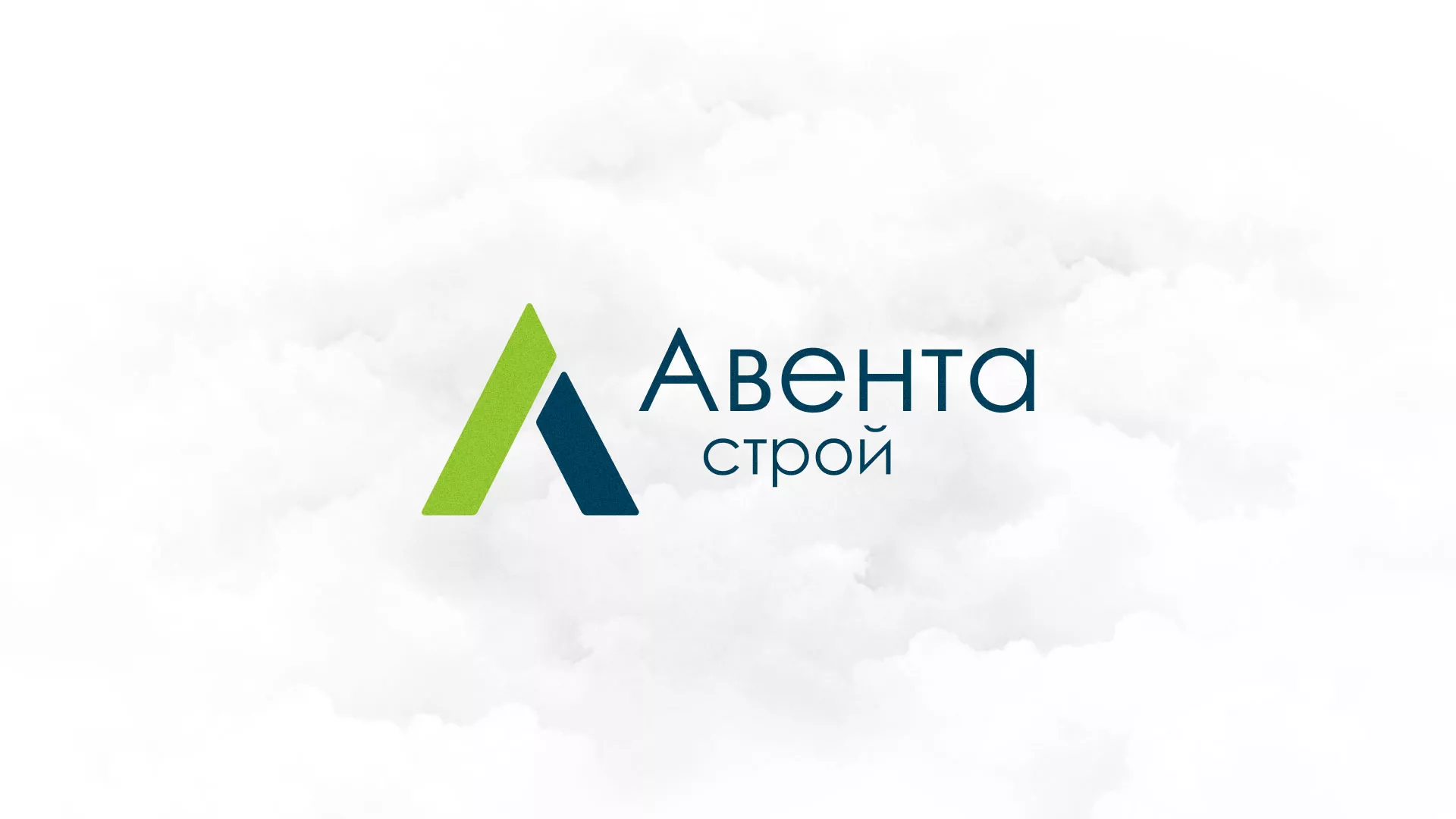 Редизайн сайта компании «Авента Строй» в Усолье-Сибирском