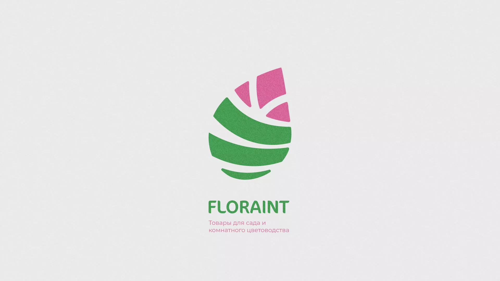Разработка оформления профиля Instagram для магазина «Floraint» в Усолье-Сибирском