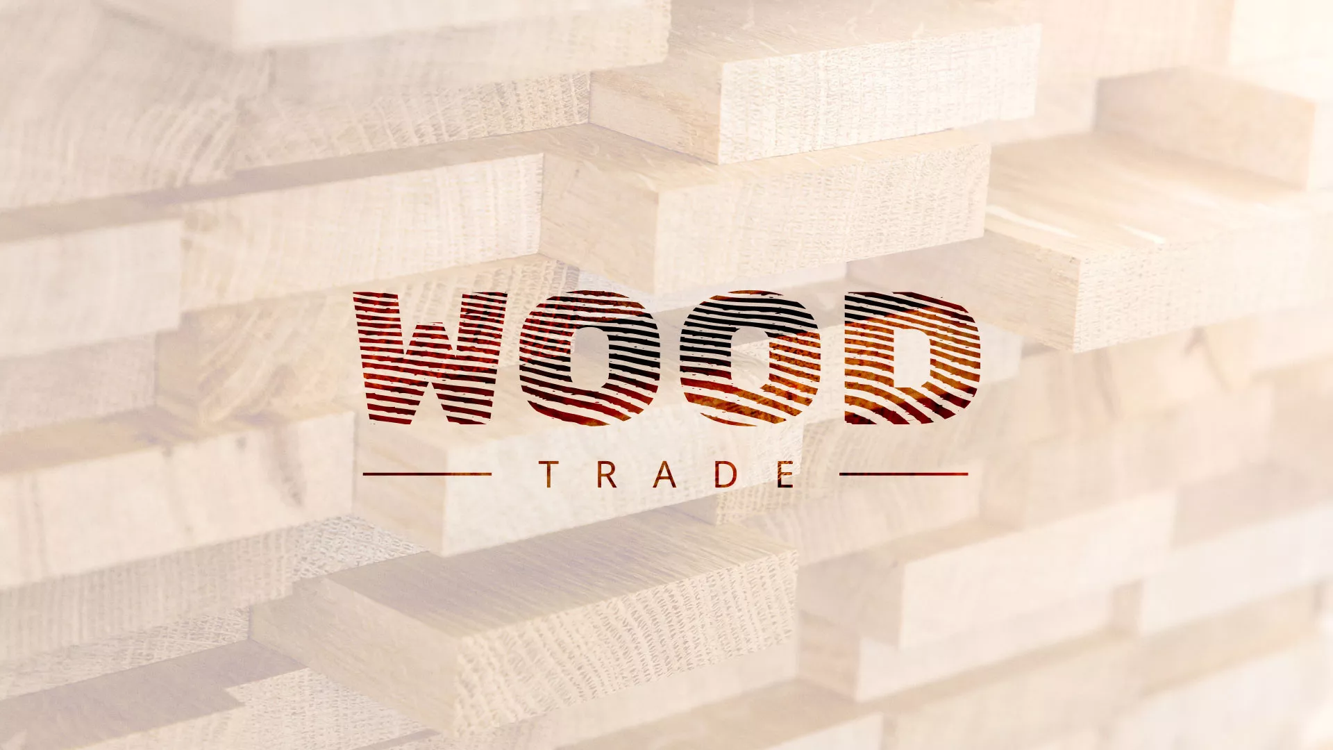 Разработка логотипа для компании «Wood Trade» в Усолье-Сибирском