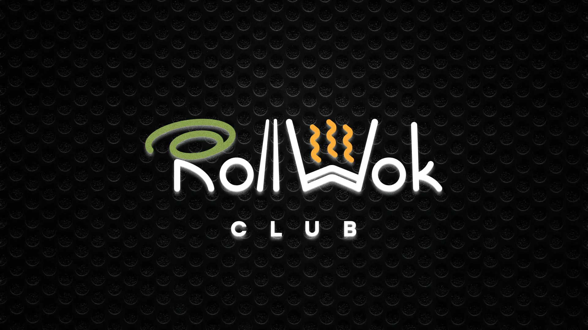 Брендирование торговых точек суши-бара «Roll Wok Club» в Усолье-Сибирском