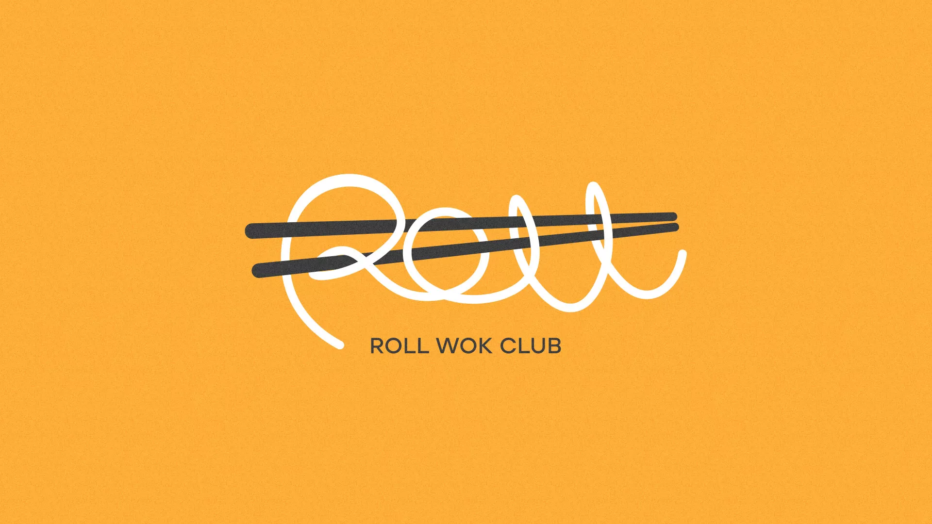 Создание дизайна упаковки в Усолье-Сибирском для суши-бара «Roll Wok Club» Создание дизайна упаковки в Усолье-Сибирском для суши-бара «Roll Wok Club»